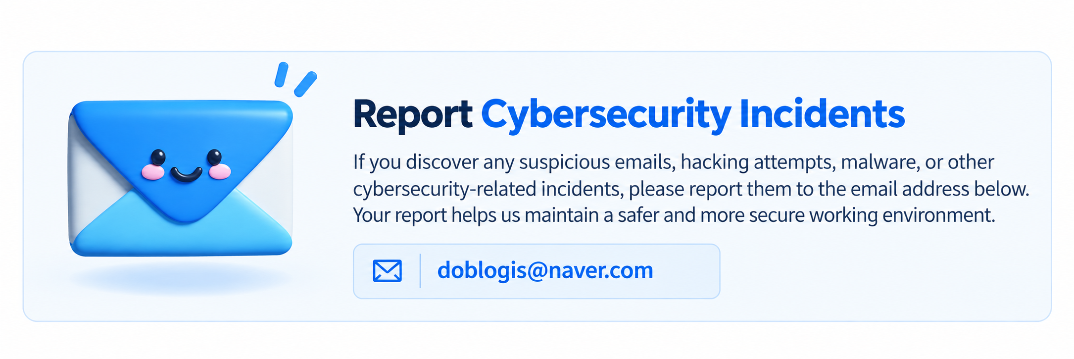 Cyber Report Center